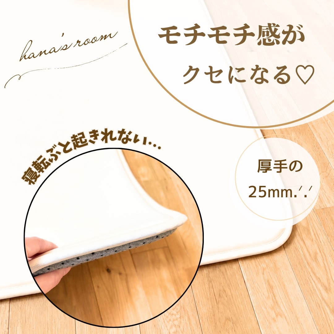 【クーポン10%OFF 7/26 2時まで】【最安値に挑戦中】ラグ 接触冷感 夏用 洗える ラグマット ひんやりラグ 高反発 厚手 25mm 2畳 3畳 フランネル 防音 滑り止め付 床暖房 ホットカーペット対応 こたつ 対応 正方形 長方形 カーペット 絨毯 北欧 オールシーズン 送料無料